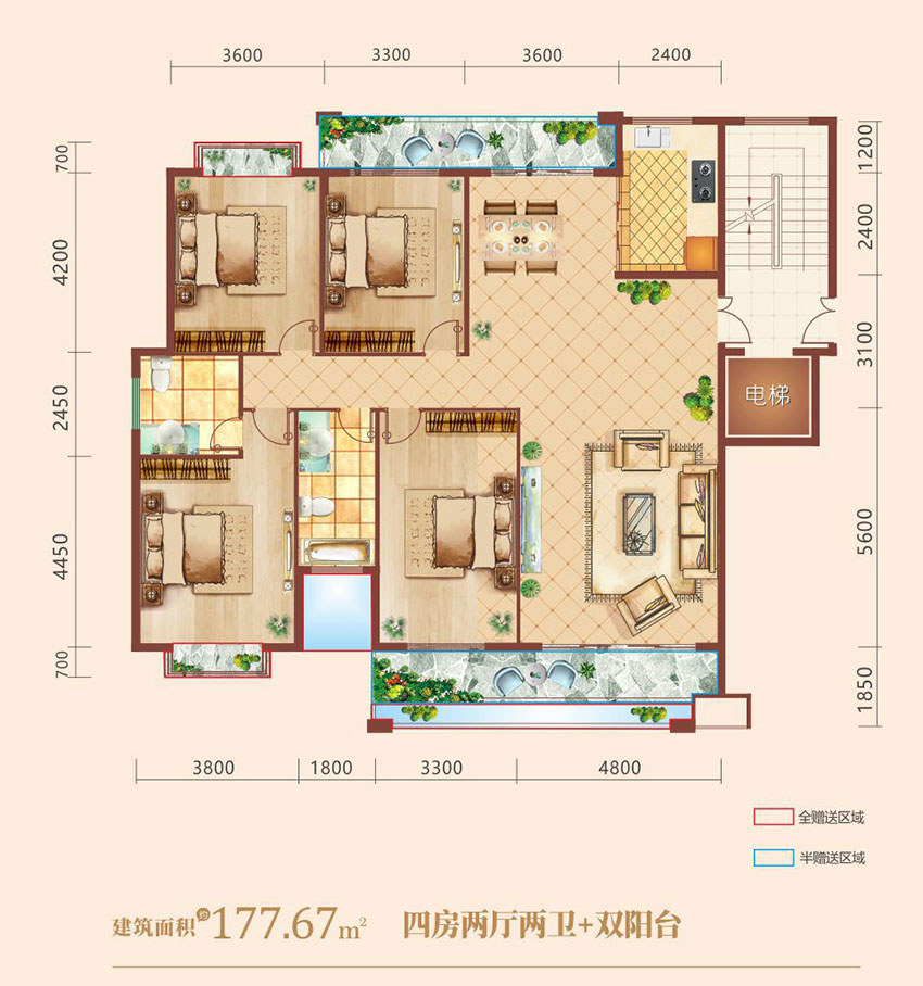 珠晖区金星湘江雅院B7户型