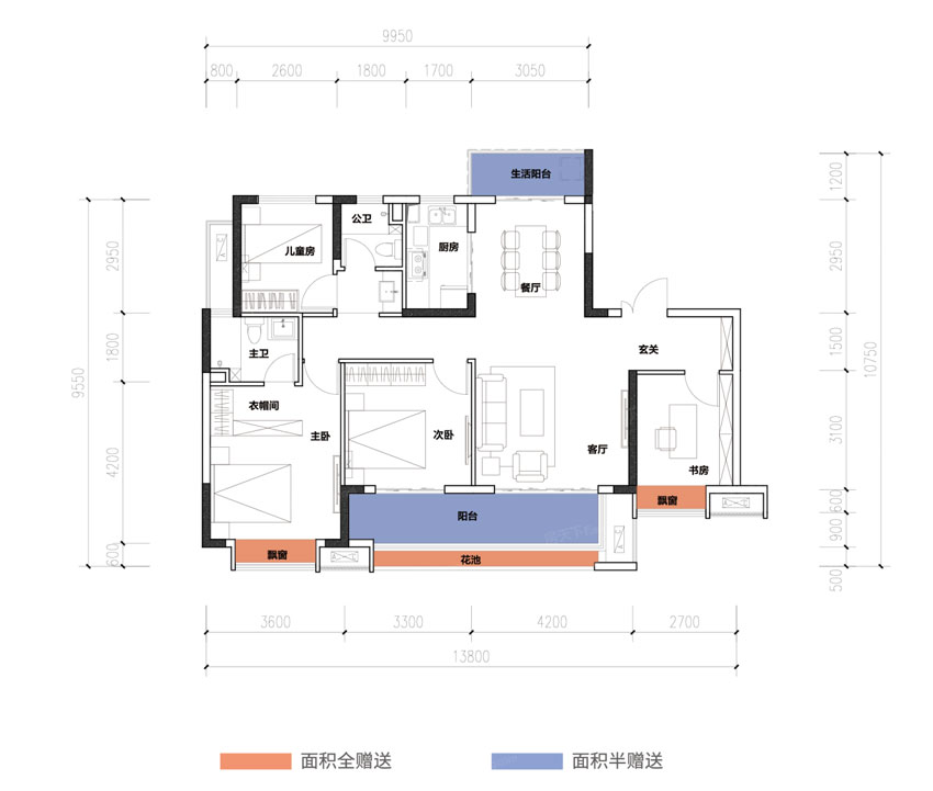 珠晖区酃湖万达广场B2户型（中间户）