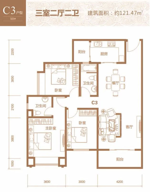 南岳区锦绣南山C3户型