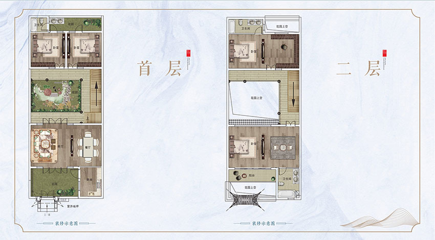 耒阳市桃李江南B户型