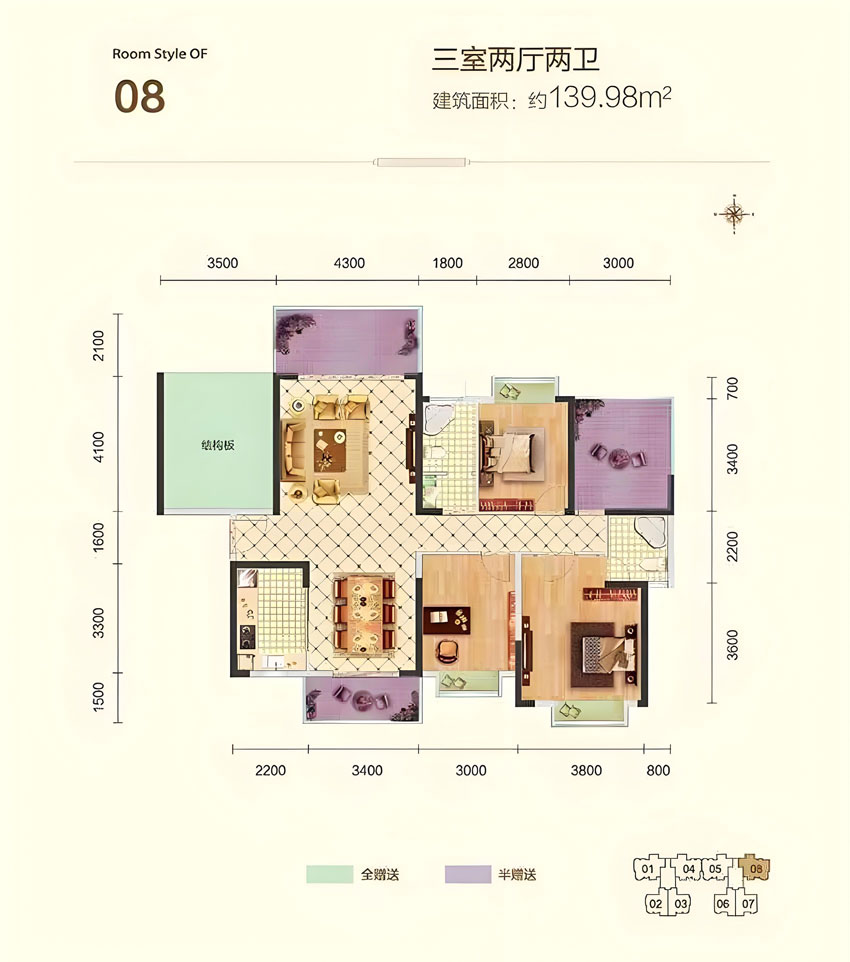 宜章县幸福城·江南府08户型