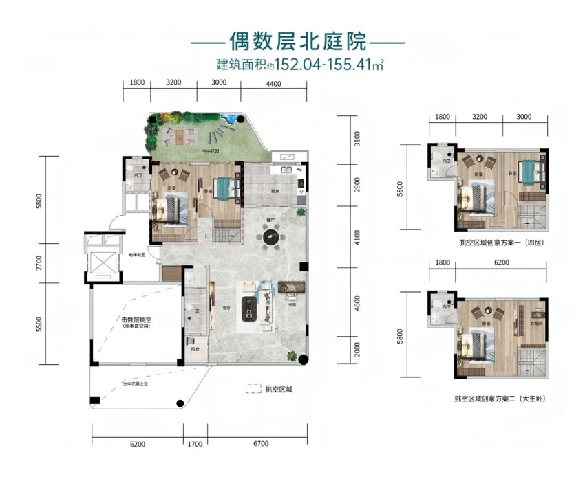 岳阳楼区南湖院天境B偶数