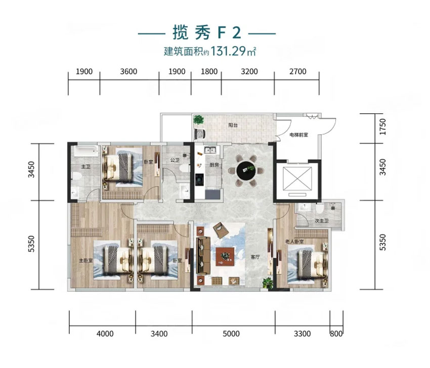 岳阳楼区南湖院揽秀F2户型