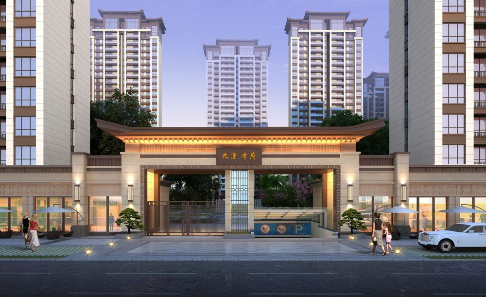 样板间