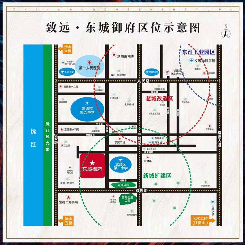 区位图