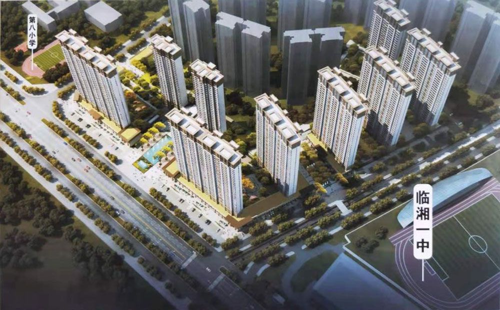 样板间