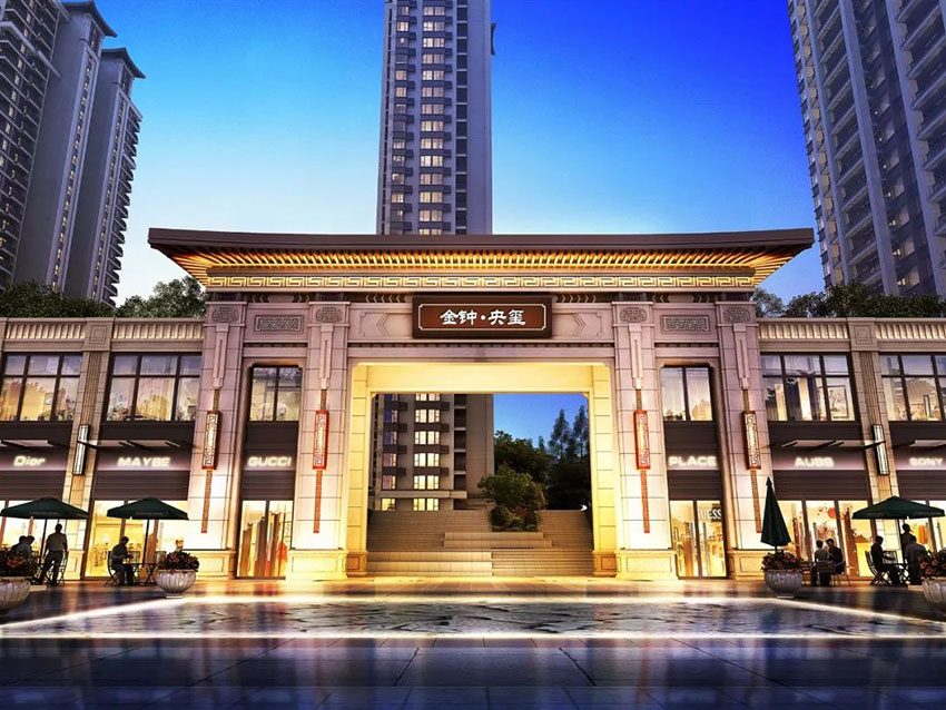 样板间