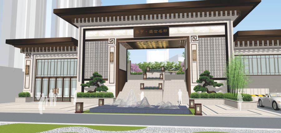 配套图