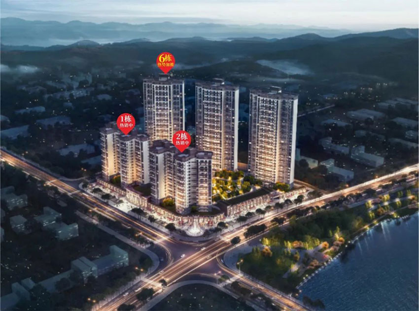 样板间