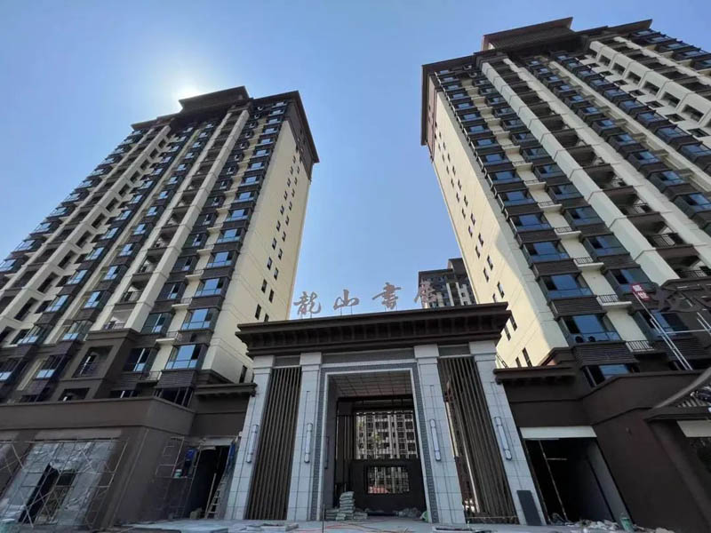 实景图
