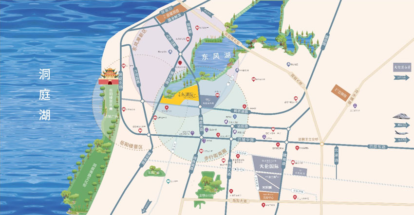 样板间