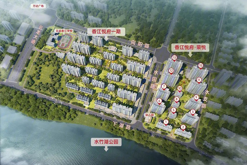 效果图