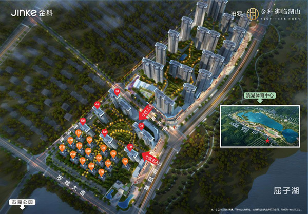 看过来,汨罗市楼盘分析及房价走势展望
